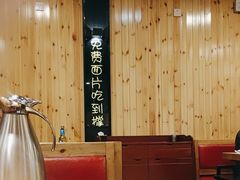 -王婆大虾(五道口店)