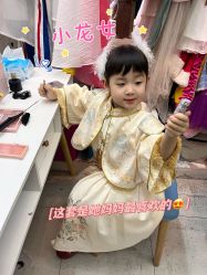 -倾城宝贝儿童摄影(广州天河店)