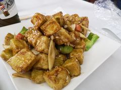 四宝茄子-北戴河庆山饭店·海鲜砂锅粥(北戴河黑石路店)