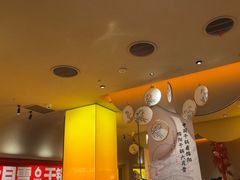 -六月雪干锅(涪城万达广场店)