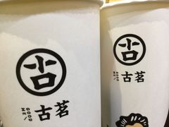 -古茗(风临路店)