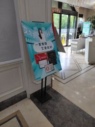 -杭州奥拉克医疗美容门诊部