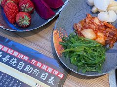-松野谷·寿喜烧自助(华联顺义金街购物中心店)