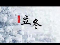 -范老二肉串饺子馆(中街店)