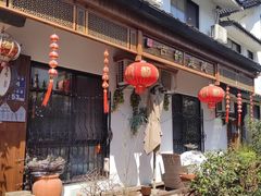 -古韵餐厅(湖畔大学店)