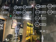 -牛记皇·鲜牛肉火锅(弘阳广场店)