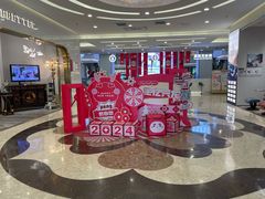 -红星美凯龙(北京北四环店)