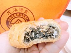 -龙华素斋(龙华路店)