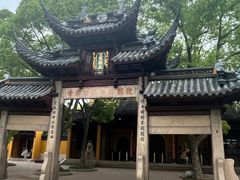 -西园戒幢律寺