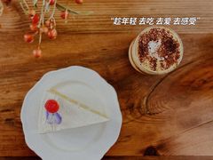 佛手柑伯爵茶漩涡蛋糕-dokidoki