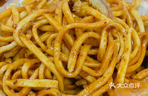 Original Flavor Pickled Pepper Noodles