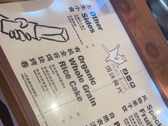 -饵块食光·云南有机手作饵块
