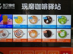 -语言大学-清真食堂