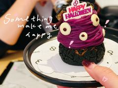 -PAIN CHAUD 百丘(静安久光店)