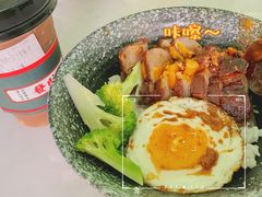 -新荔园茶餐厅(荔湾区府宿舍大院店)
