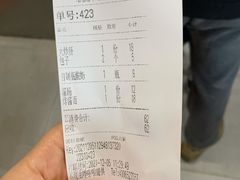 -姚记炒肝店(鼓楼店)