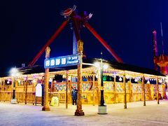 -横店影视城梦幻谷园区