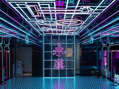 -永汉电影院(北京路总店)