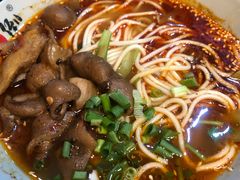 -幺不倒重庆小面(大梁店)