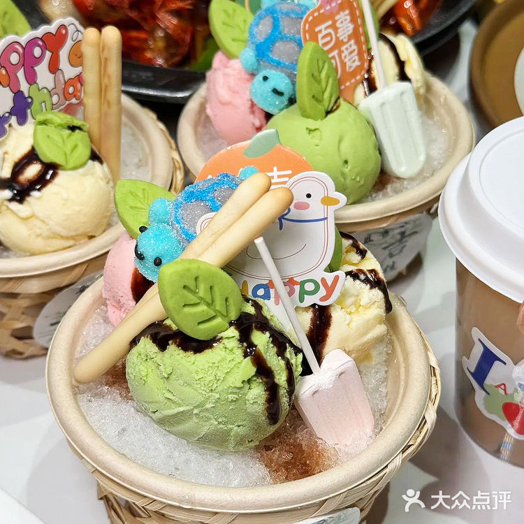 呵呵!就这,网红店?