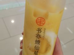 -凯德广场(西城店)