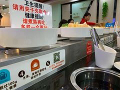 自助调料区-咕叽咕叽自助烤肉小火锅(茂业清扬店)
