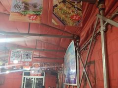 -鑫悦龙虾(前西街店)