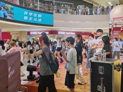 -长沙悦方ID MALL