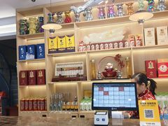 -紫藤园·天目湖大鱼头(南山竹海店)