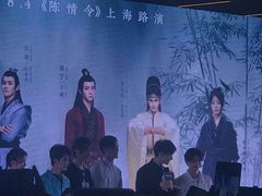 -中海环宇荟