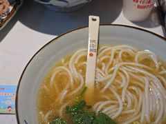 -鑫花溪牛肉米粉(凤凰街创始总店)