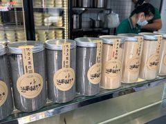 -芝麻糊世家(西华店)