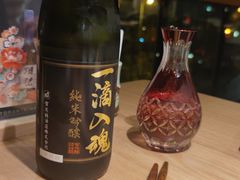 -初花·日本料理