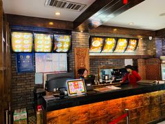 -和生记牛肉火勺店(汇兴家园店)