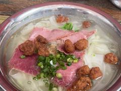 -晓芬叉烧圆子粉