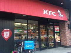 门面-肯德基(夏湾店)