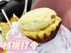 -占西饼店