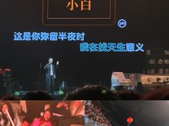 -深圳市体育中心体育馆主馆