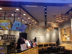 门面-书亦烧仙草(西宸天街店)