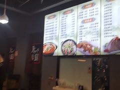 -肚子铺羊蝎子火锅