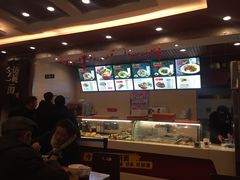 -顺溜·手工刀削面·黑金店(铜锣湾店)