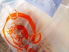 -爱纶蛋糕(山东路店)