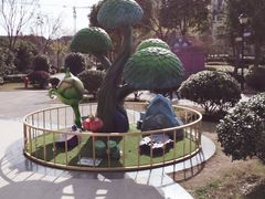 -安徒生童话乐园