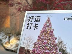 -北京联合大学机电学院
