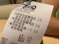 -大家乐(中山天悦城店)