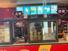门面-麦当劳(鄂尔多斯机场店)
