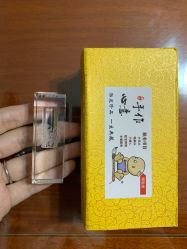 -龙文宝贝上门婴儿理发满月剃胎毛(总店)