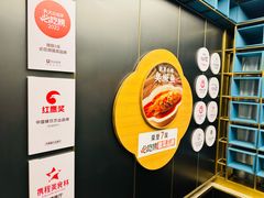 -刀板香·安徽菜(国购IFC店)