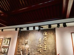 -李叔同故居纪念馆