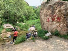 -碓臼峪自然风景区